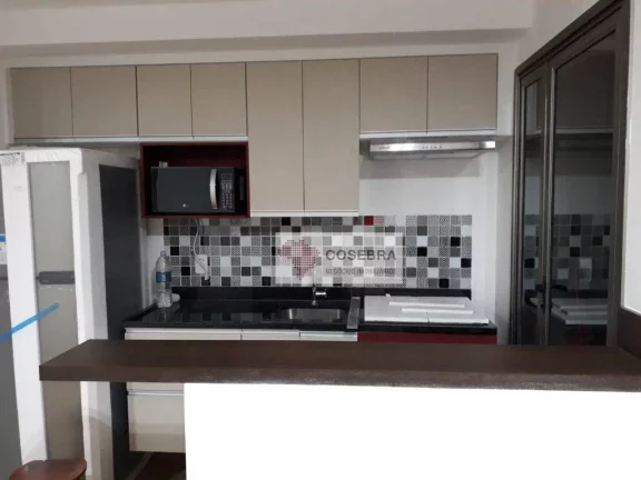 Imagem Apartamento à venda, 44 m² por R$ 745.000,00 - Pinheiros - São Paulo/SP