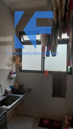 Imagem APARTAMENTO RESIDENCIAL em CAMPINAS - SP, VILA ITAPURA