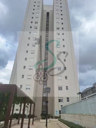 Imagem Venda de Apartamento 2 quartos na Vila Proost de Souza, Campinas-SP: Oportunidade única de morar com conforto e qualidade!