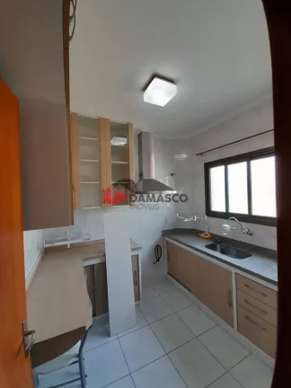 Imagem Apartamento Rudge Ramos em São Bernardo do Campo