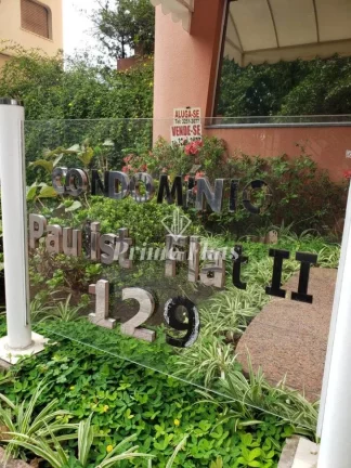 Imagem Flat disponível para venda no Paulista Flat II, com 31m², 1 dormitório e 1 vaga de garagem
