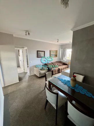 Imagem Apartamento à venda no bairro Enseada - Guarujá/SP