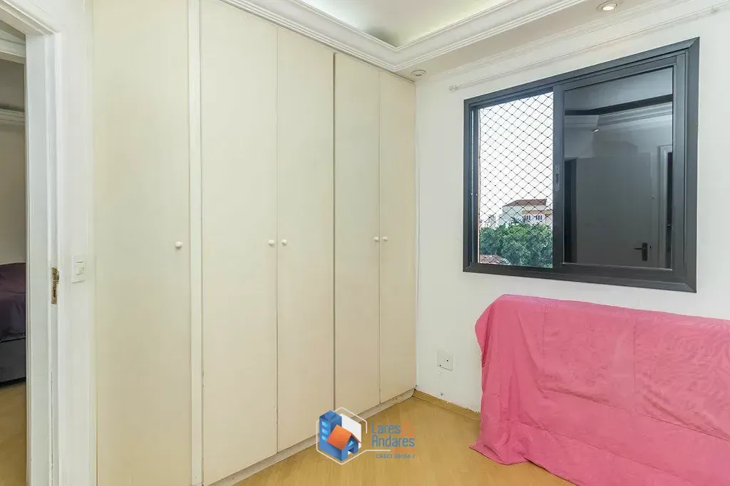 Imagem Apartamento à venda 3 Quartos 2 Vagas 95M² Tucuruvi São Paulo - SP