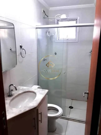 Imagem Apartamento, 2 Dormitórios, 50m², Bosque dos Ipes, Sjc.