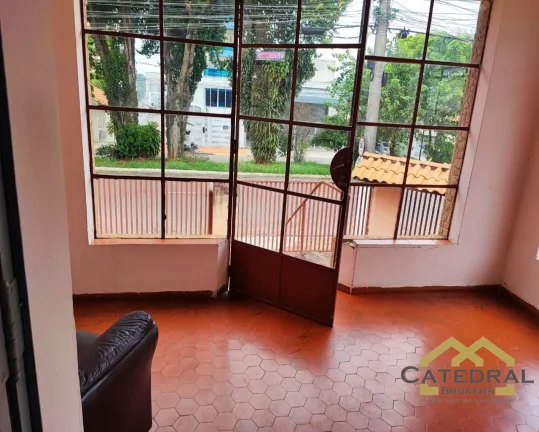 Imagem Área Comercial no Jardim do Lago