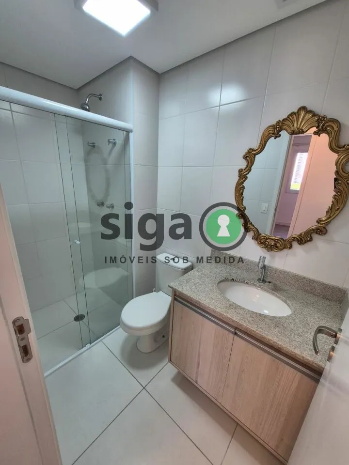 Imagem Apartamento para locação na Chácara Santo Antônio com 2 quartos
