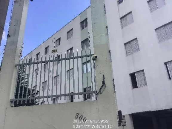 Foto do imóvel Oportunidade Única em JUNDIAI - SP | Tipo: Apartamento | Negociação: Leilão | Situação: Imóvel em RUA ATIBAIA