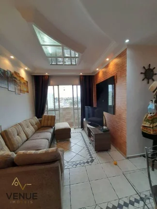 Apartamento com 2 dormitórios à venda, 52 m² por R$ 349.500,00 - Vila Ema - São Paulo/SP