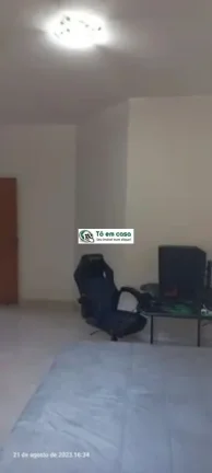 Imagem CASA RESIDENCIAL em CAÇAPAVA - SP, CONDOMÍNIO TERRAS DO VALE