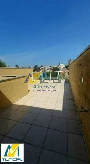 Imagem Vendo Cobertura em Santo André, Parque Erasmo Assunção