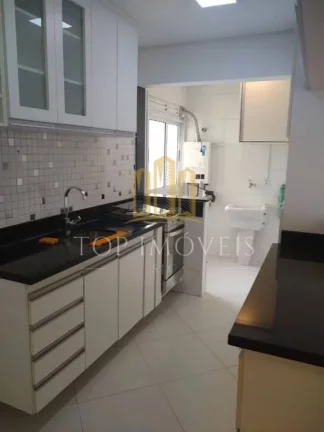 Imagem Lindo Apartamento Localizado no Parque Industrial - Edificio Torres do Parque - 88m²