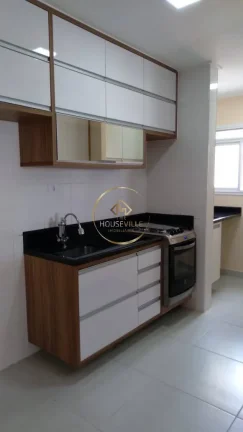 Imagem Apartamento 3 Dormitórios (1 Suíte), 2 Vagas Floradas Arboville, Jacareí.