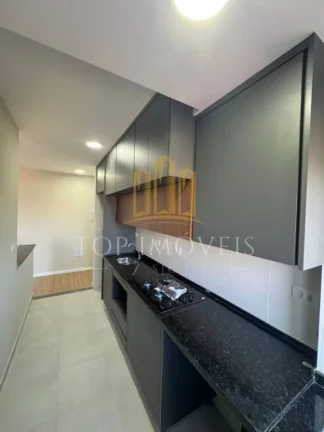 Imagem Apartamento Novo de 2 Quartos no Edifício Like 2 dormitorios Suite Lazer Completo Elevador