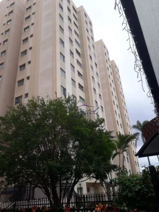 Imagem Apartamento com 2 dormitórios à venda, 58 m² por R$ 300.000,00 - Butantã - São Paulo/SP