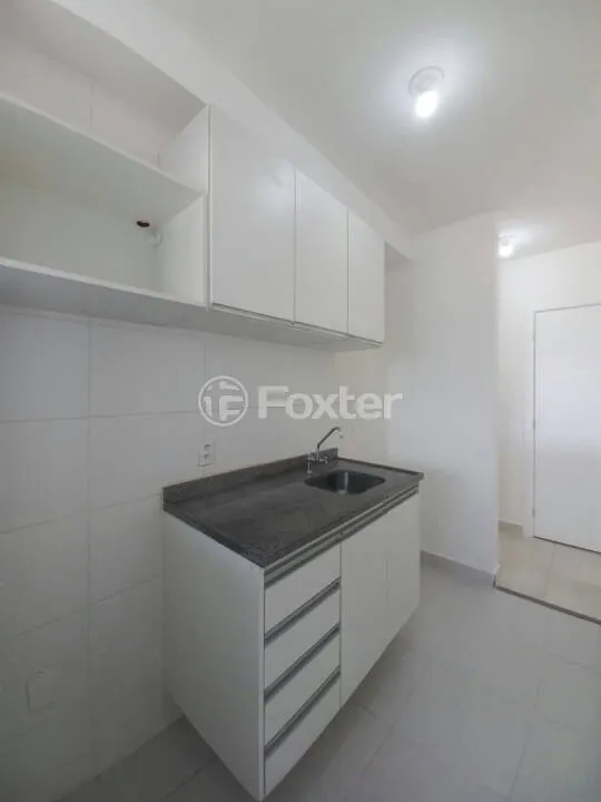 Imagem Apartamento Água Branca - 58M², 2 Dorms, 1 Suíte, 1 Vaga, Lazer Completo.