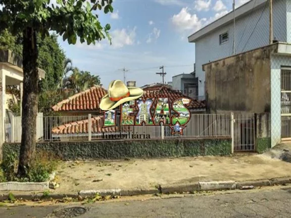 CASA COMERCIAL