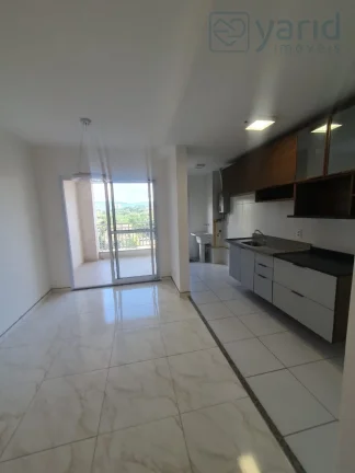 Imagem Apartamento à venda em Jundiaí-SP: 2 quartos, 1 suíte, sala, 2 vagas de garagem, 67m² no bairro Tons de Ipanema.