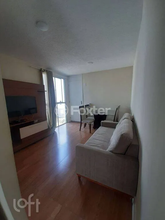 Imagem Apartamento Parque Ipê - 48M², 2 Dorms, 1 Vaga, Lazer.