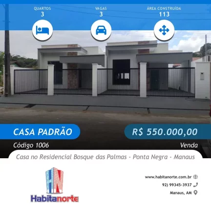 Foto do imóvel CASA NO RESIDENCIAL BOSQUE DAS PALMAS