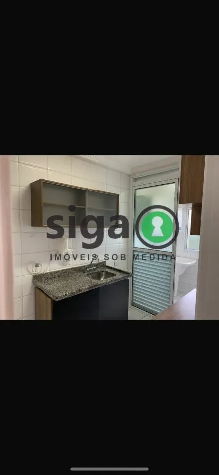 Imagem Apartamento Moema com 62 metros úteis, são 2 dormitórios sendo 1 suíte,