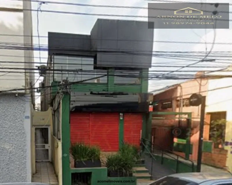 Imagem Galpões para venda em São Paulo no bairro Pinheiros
