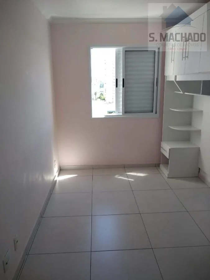 Imagem Apartamento para Venda em Santo André / SP no bairro Homero Ton