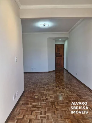 Imagem Apartamento com 3 dormitórios à venda, 105 m² por R$ 300.000,00 - Condomínio Edifício Luiz Nunes - Itu/SP