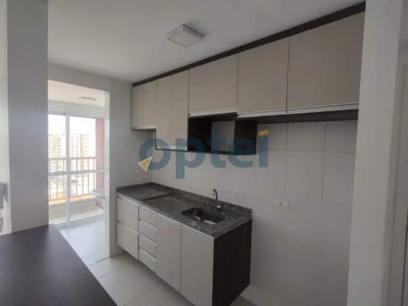 Imagem APARTAMENTO ALTO PADRÃO - 101 M² - 3 SUITES - VARANDA GOURMET -IPIRANGA - SÃO PAULO/SP - 101 M² - 3 SUITES