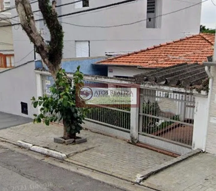 Imagem Casa térrea em Vila Sao Paulo - São Paulo