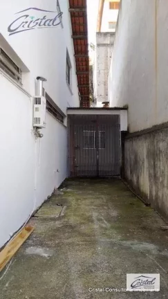 Imagem Casa Residencial à venda, Jardim das Vertentes, São Paulo - .