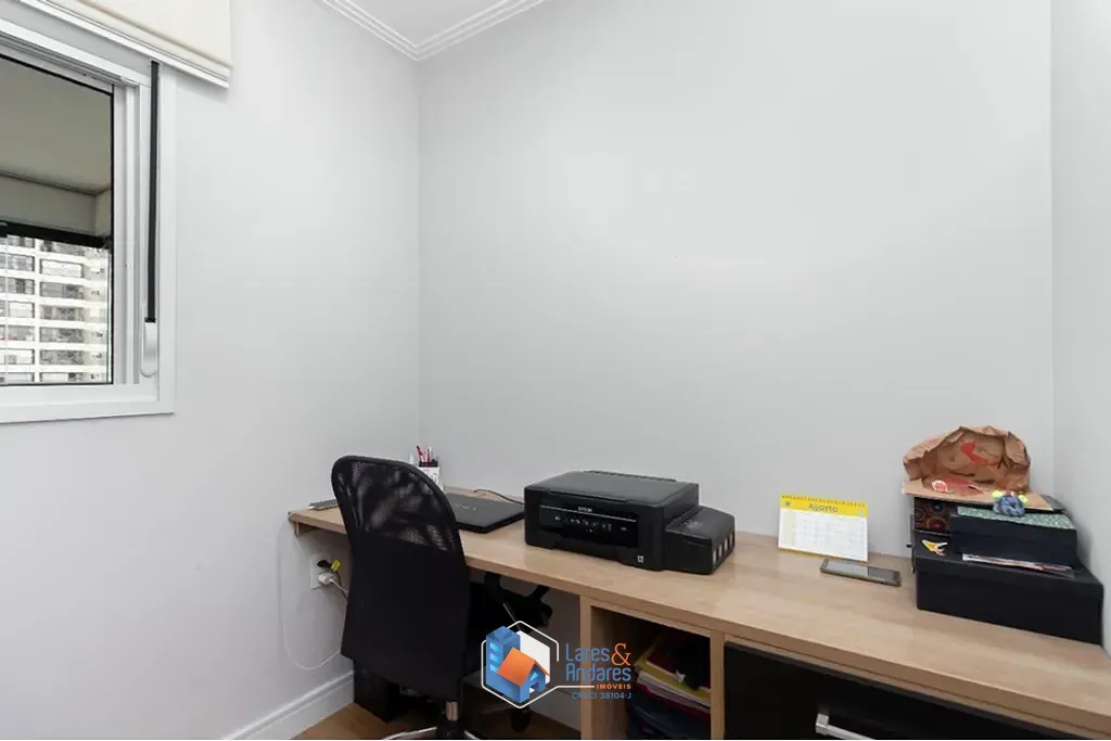 Imagem Apartamento à venda 3 Quartos 2 Suites 1 Vaga 85M² Tatuapé São Paulo - SP