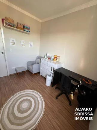 Imagem ALUGA- Apartamento Recanto dos Pássaros - Itu/SP