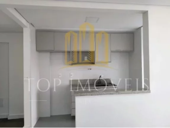 Imagem Apartamento para alugar 1 dormitório 1 vaga no Residencial Jardim Aquarius