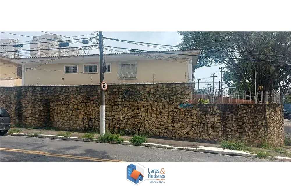 Imagem Casa à venda 3 Quartos 1 Suite 4 Vagas 240M² Vila Mariana São Paulo - SP