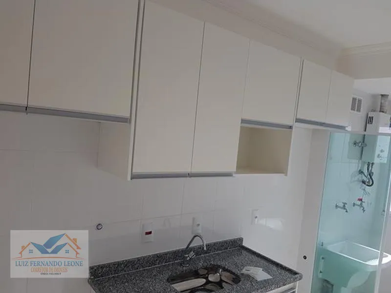 Imagem Apartamento para Locação, 2 dormitórios e 1 vaga. Rio Pequeno / USP
