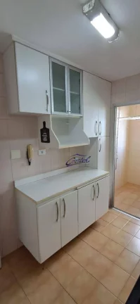 Imagem Apartamento, 69 m² - venda por R$ 355.000,00 ou aluguel por R$ 2.670,01/mês - Jardim Ester - São Paulo/SP