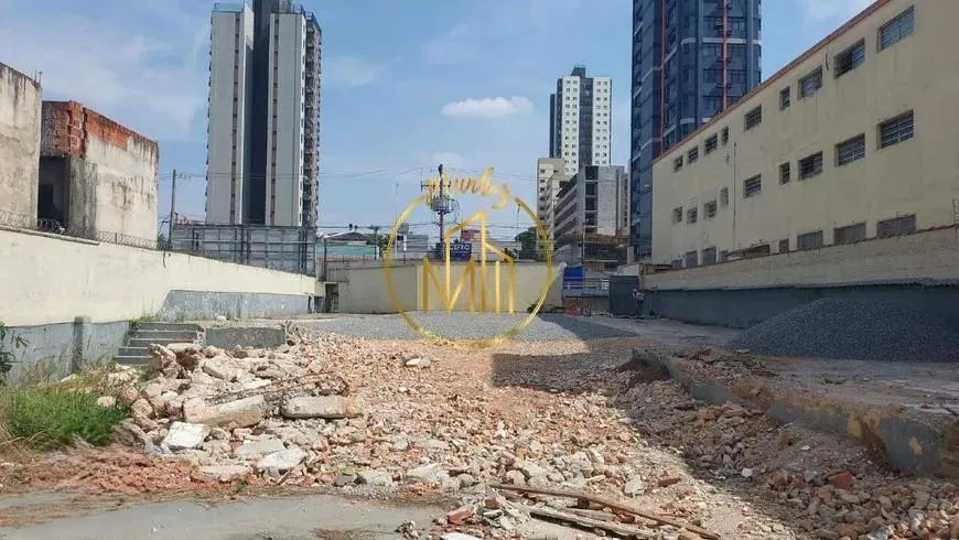 Imagem Terreno para Venda em Santo André, campestre