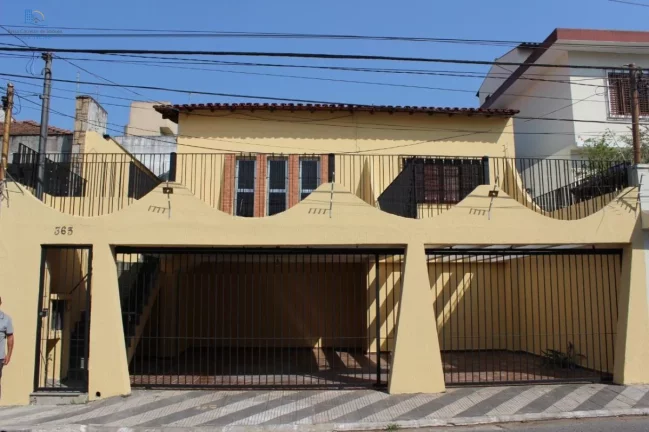 Foto do imóvel Casa em São Miguel Paulista, São Paulo em Rua José Aldo Piassi