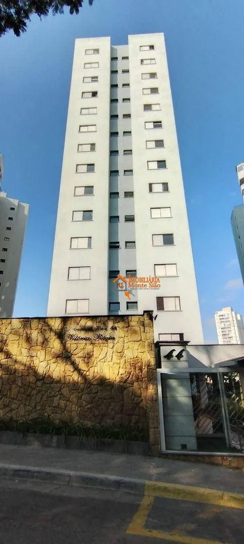 Imagem Apartamento com 3 dormitórios à venda, 74 m² por R$ 490.000,00 - Vila Rosália - Guarulhos/SP