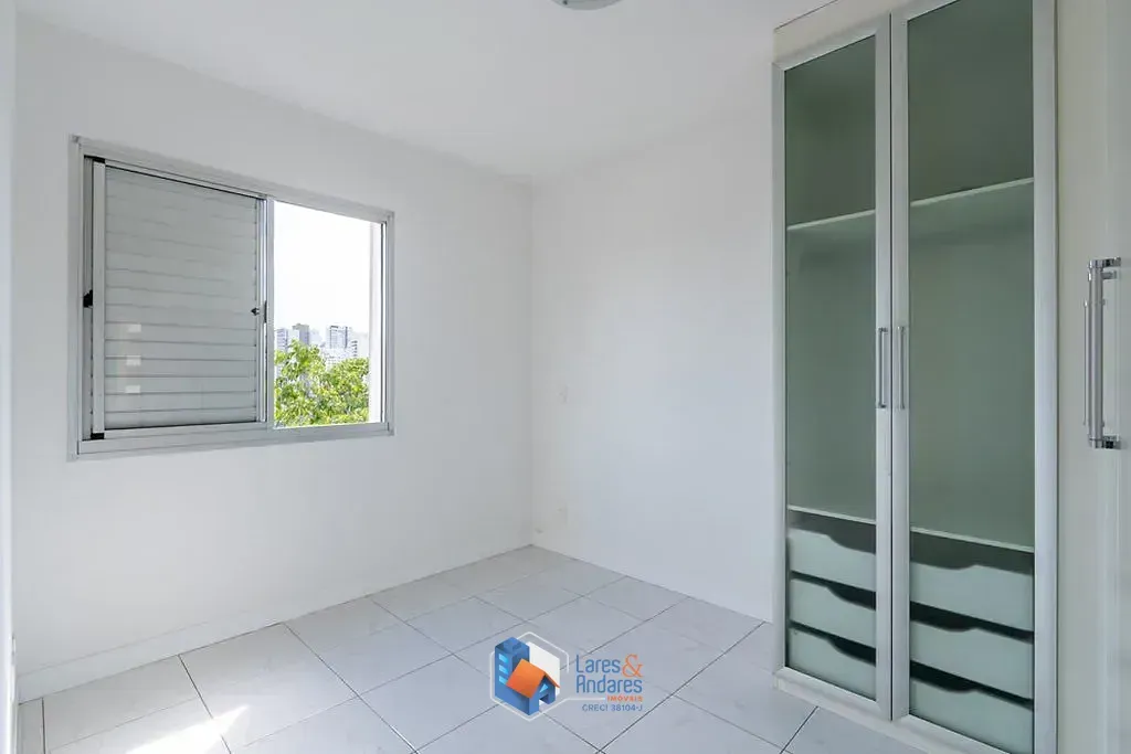 Imagem Apartamento à venda 3 Quartos 1 Suite 2 Vagas 93M² Bosque da Saúde São Paulo - SP