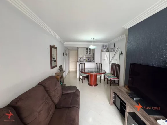 Foto do imóvel Imperdível Apartamento à Venda em Pinheiros - 2 quartos, 1 suíte, 1 sala, 2 banheiros, 1 vaga na garagem, 56m de área. em RUA CÔNEGO EUGÊNIO LEITE
