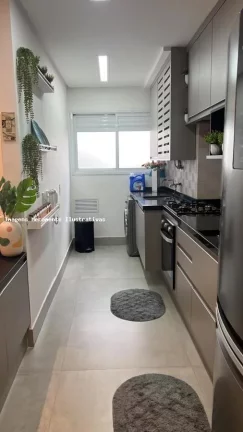 Imagem Apartamento 2 dormitórios para Locação em São Paulo / SP no bairro Tatuapé