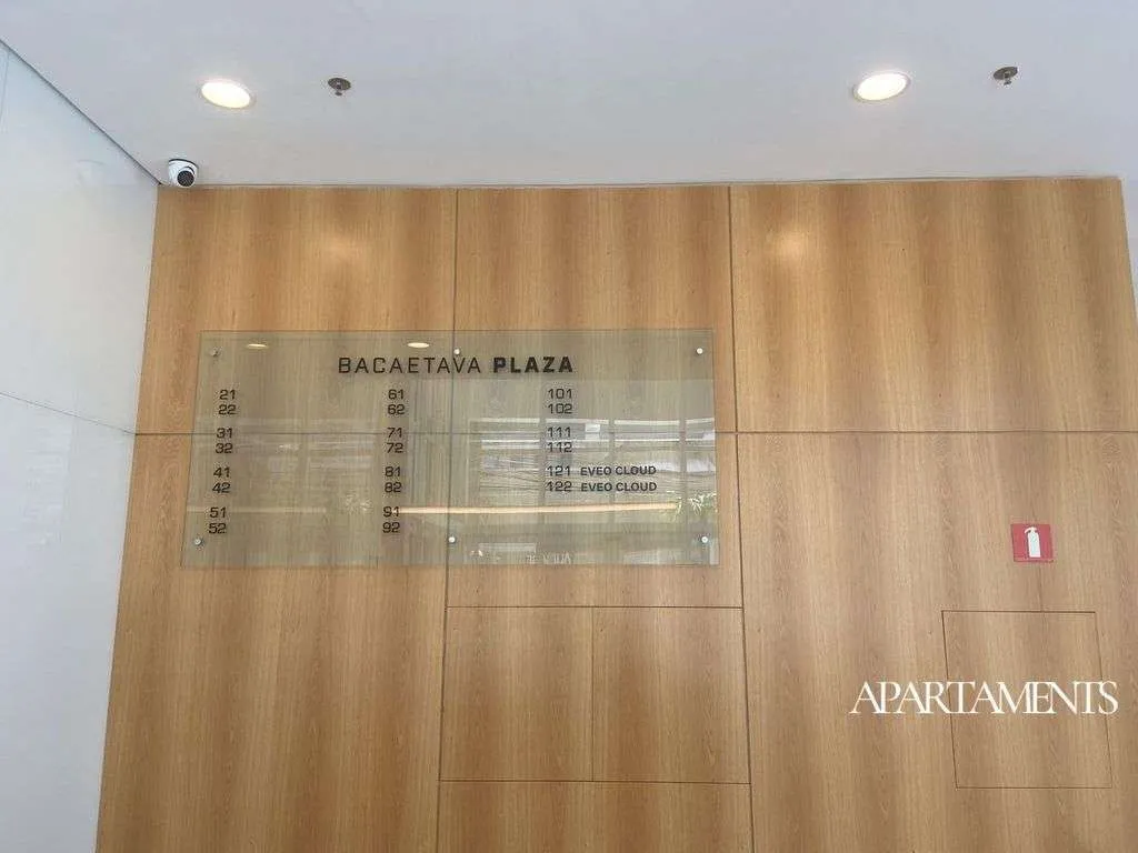 Imagem Sala para Alugar em Vila Gertrudes, São Paulo - SP