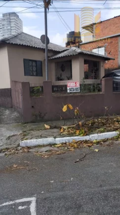 Imagem TERRENO 312M2 IPIRANGA
