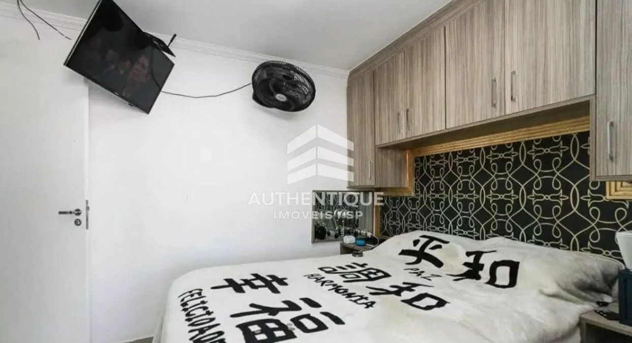 Imagem YOU METROPOLITAN RESIDENCIAL TATUAPE - Apartamento à venda no bairro Tatuapé - São Paulo/SP, Zona Leste