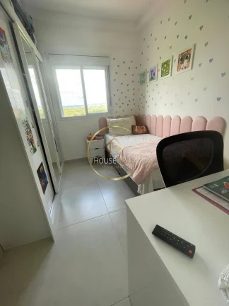 Imagem Apartamento, 2 Dormitórios (1 suíte), Mirante Flamboyant.