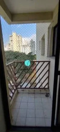 Imagem Apartamento à Venda com Vaga e Sacada, Santa Cecília.