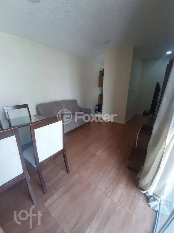 Imagem Apartamento Parque Ipê - 48M², 2 Dorms, 1 Vaga, Lazer.