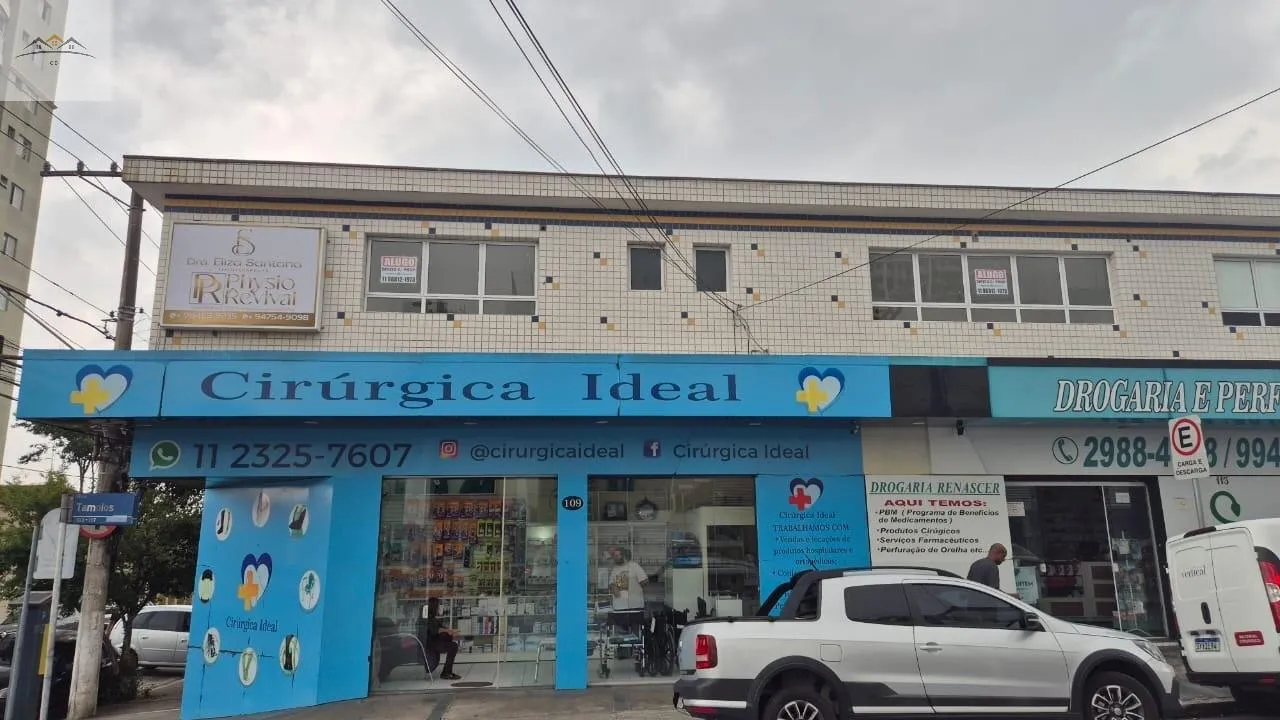 Imagem SALA COMERCIAL em Santo André - São Paulo, Vila Alzira