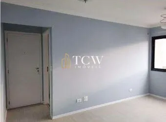 Imagem Apartamento à venda no bairro Pinheiros - São Paulo/SP, Zona Sul